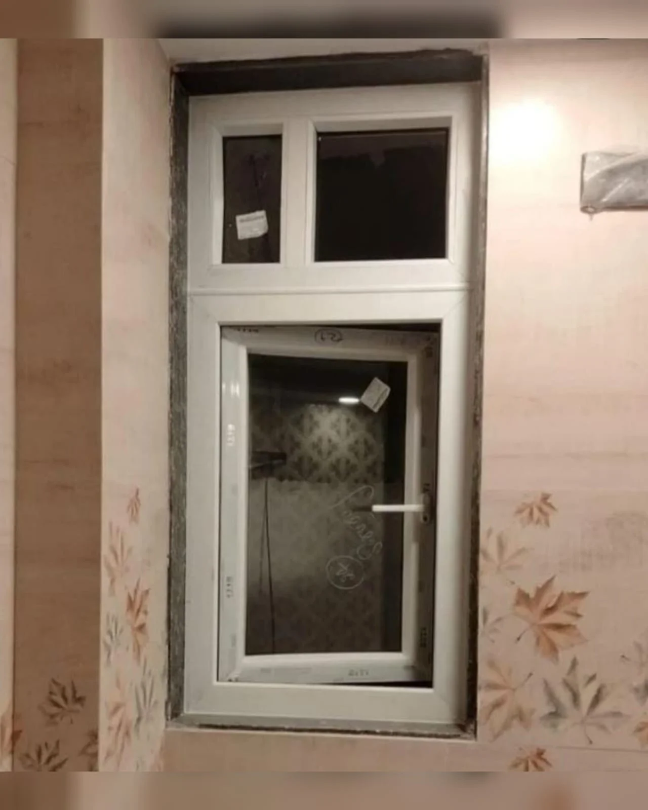 Ventilator — Shri Ram Buildtech